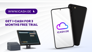 Get I-cash 3 months free trial