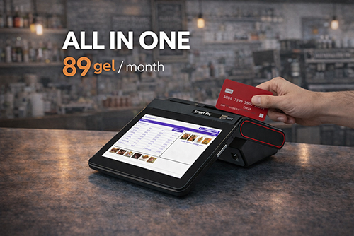 იქირავეთ Daisy Smart Pro მხოლოდ 89 ლარად!