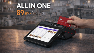 იქირავეთ Daisy Smart Pro მხოლოდ 89 ლარად!