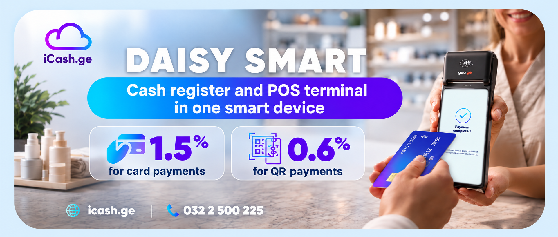 Meet iCash's 2-in-1 Smart POS Terminals